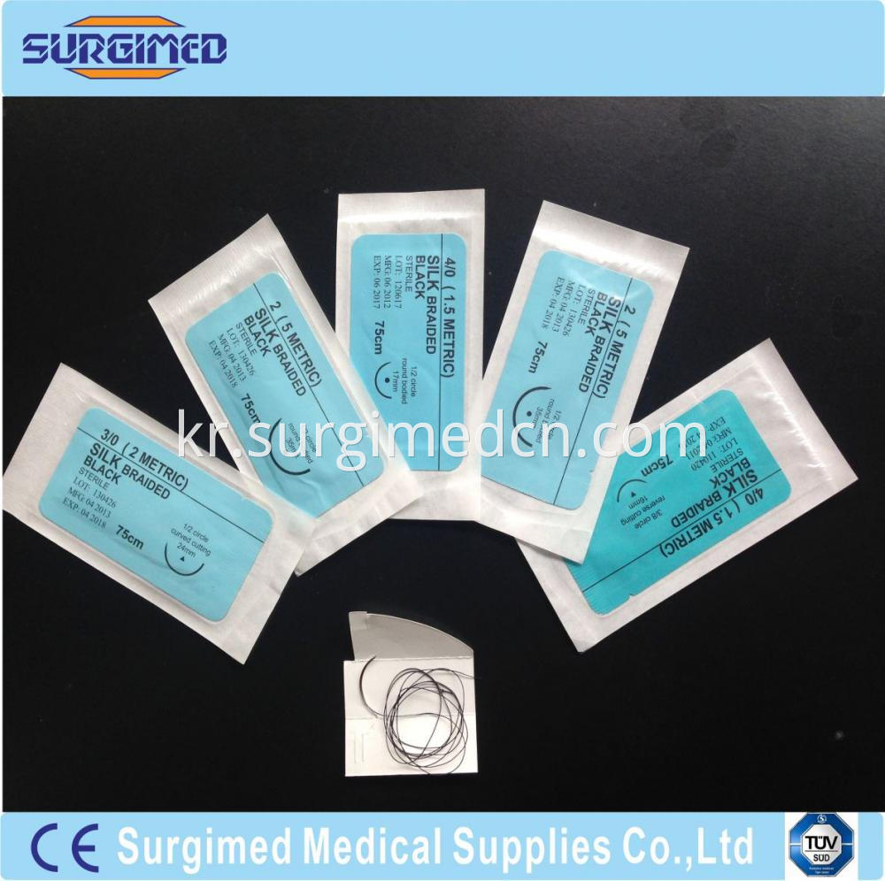 Surgical Suture 2 Silk